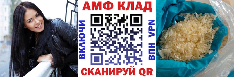 даркнет сайт  Дудинка  Амфетамин VHQ 