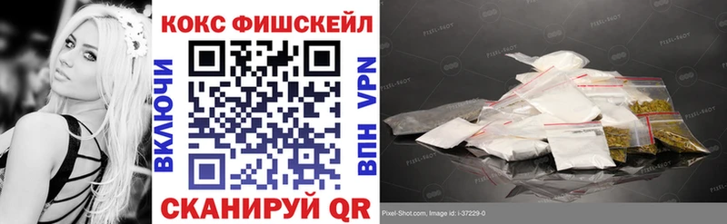 Кокаин 98% Дудинка