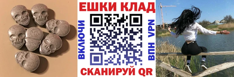 купить закладку  Дудинка  Ecstasy круглые 