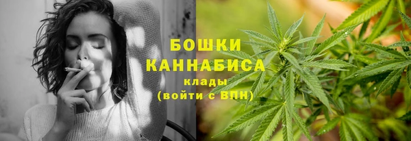 героин Балабаново
