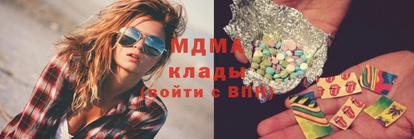твердый Аксай