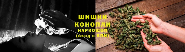 МДМА Артём