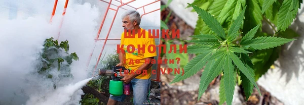 героин Балабаново