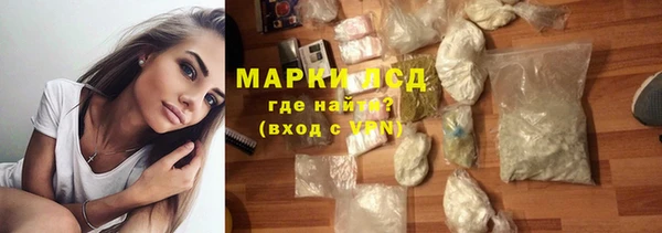 метамфетамин Баксан