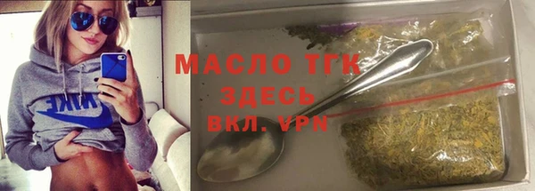 метамфетамин Баксан