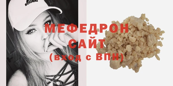 героин Балабаново