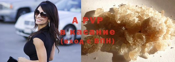 метамфетамин Баксан