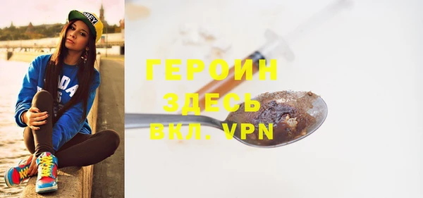 дмт Алапаевск