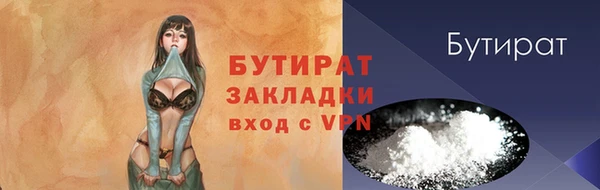 твердый Аксай