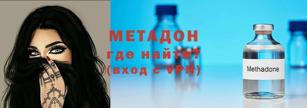 МДМА Артём