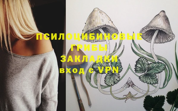 метамфетамин Баксан