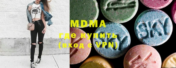 метамфетамин Баксан