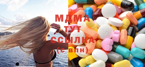 метамфетамин Баксан