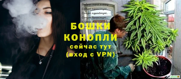метамфетамин Баксан