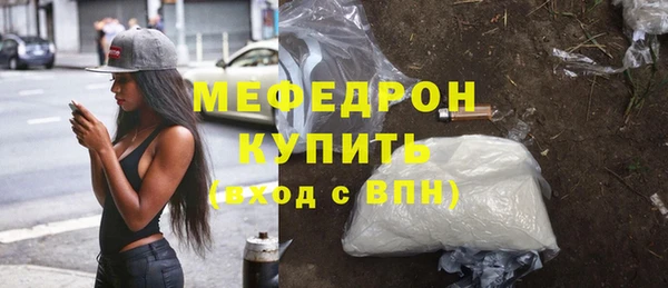 героин Балабаново