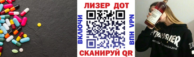 ЛСД экстази кислота Дудинка