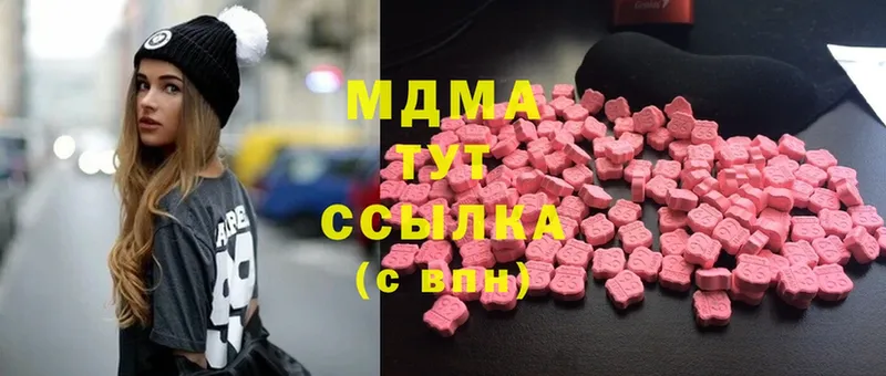 МДМА VHQ  Дудинка 