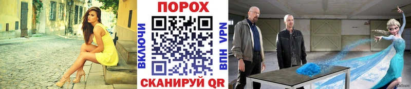 Первитин винт  Дудинка 