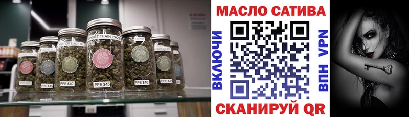 Дистиллят ТГК вейп  Дудинка 
