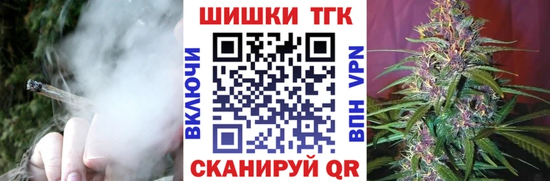 Марихуана тримм  наркота  Дудинка 